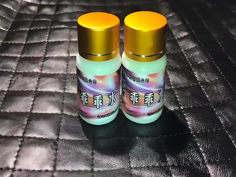 催听迷用品3962-jBz型号